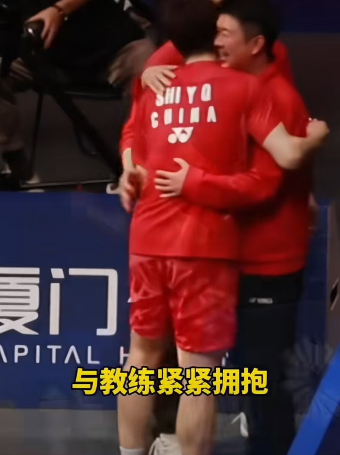 爱游戏入口-韩国队逆转中国队，石宇奇扛起全队