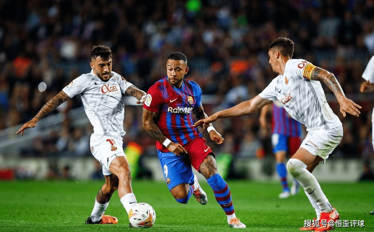 爱游戏tv-里昂完胜曼联，佩德里惊艳四座